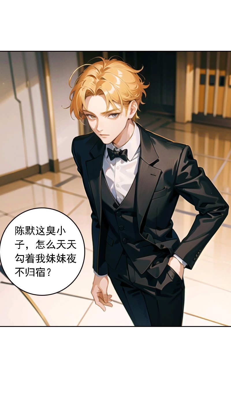 第517话-第539话