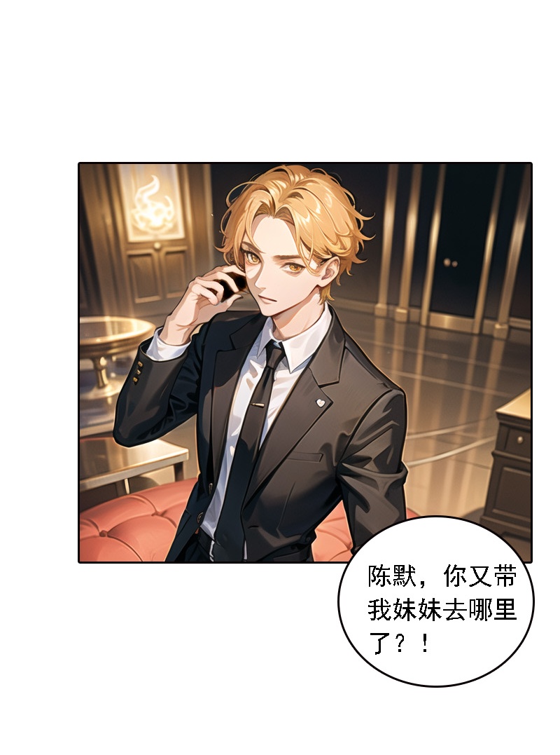 第517话-第539话