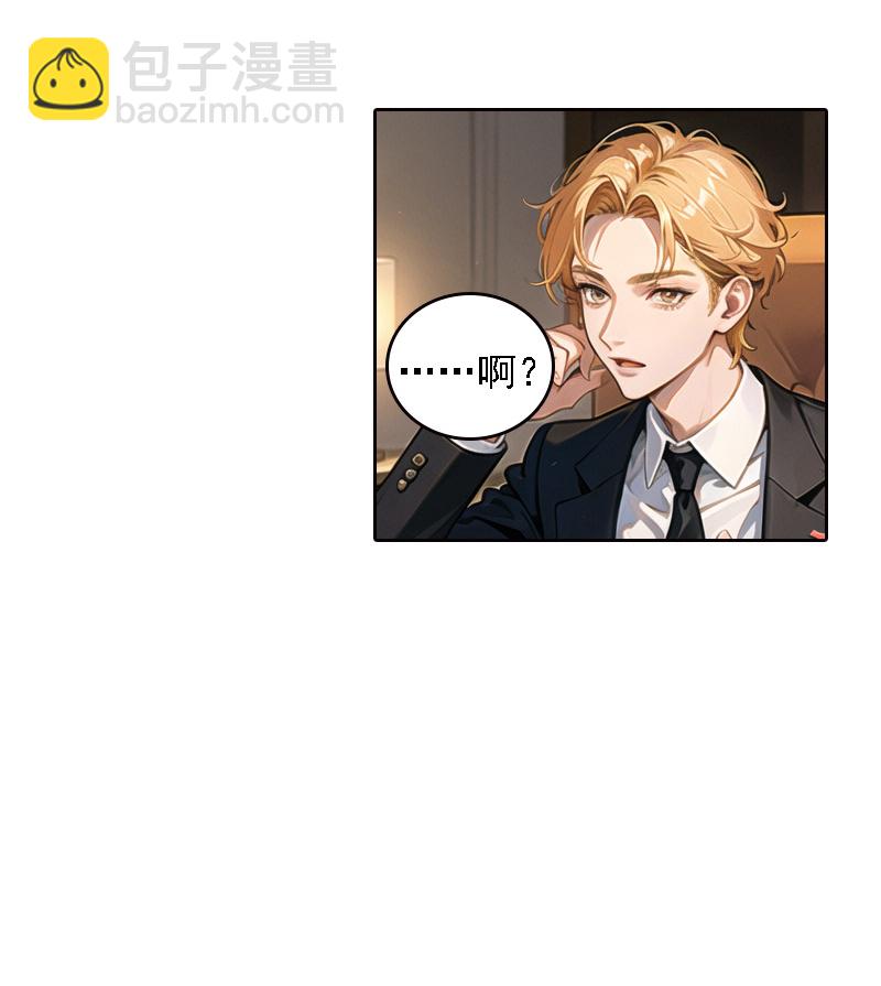 第517话-第539话
