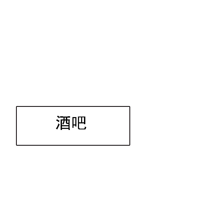 第517话-第539话