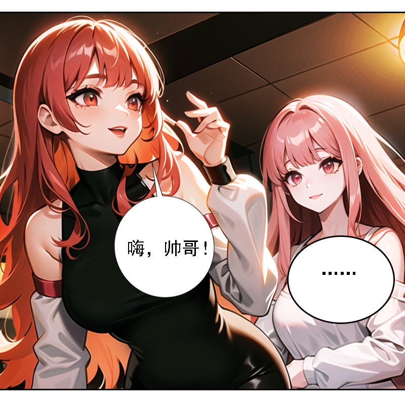 第517话-第539话