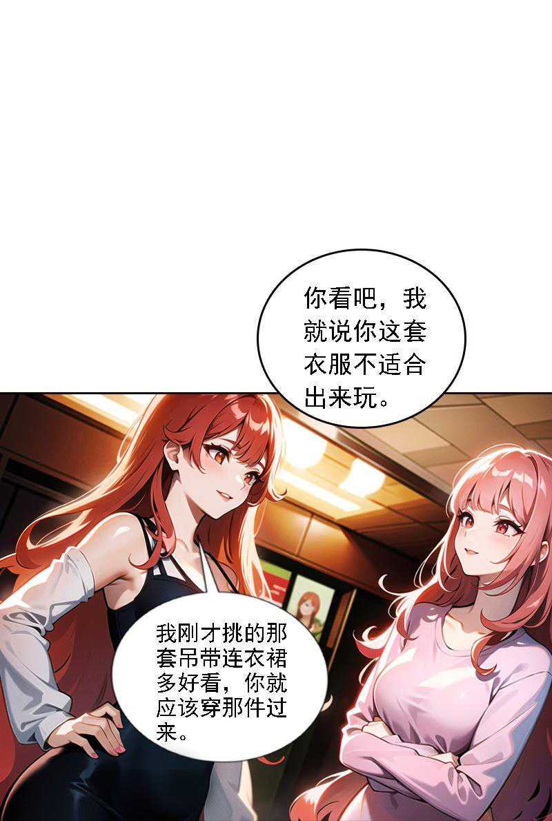 第517话-第539话
