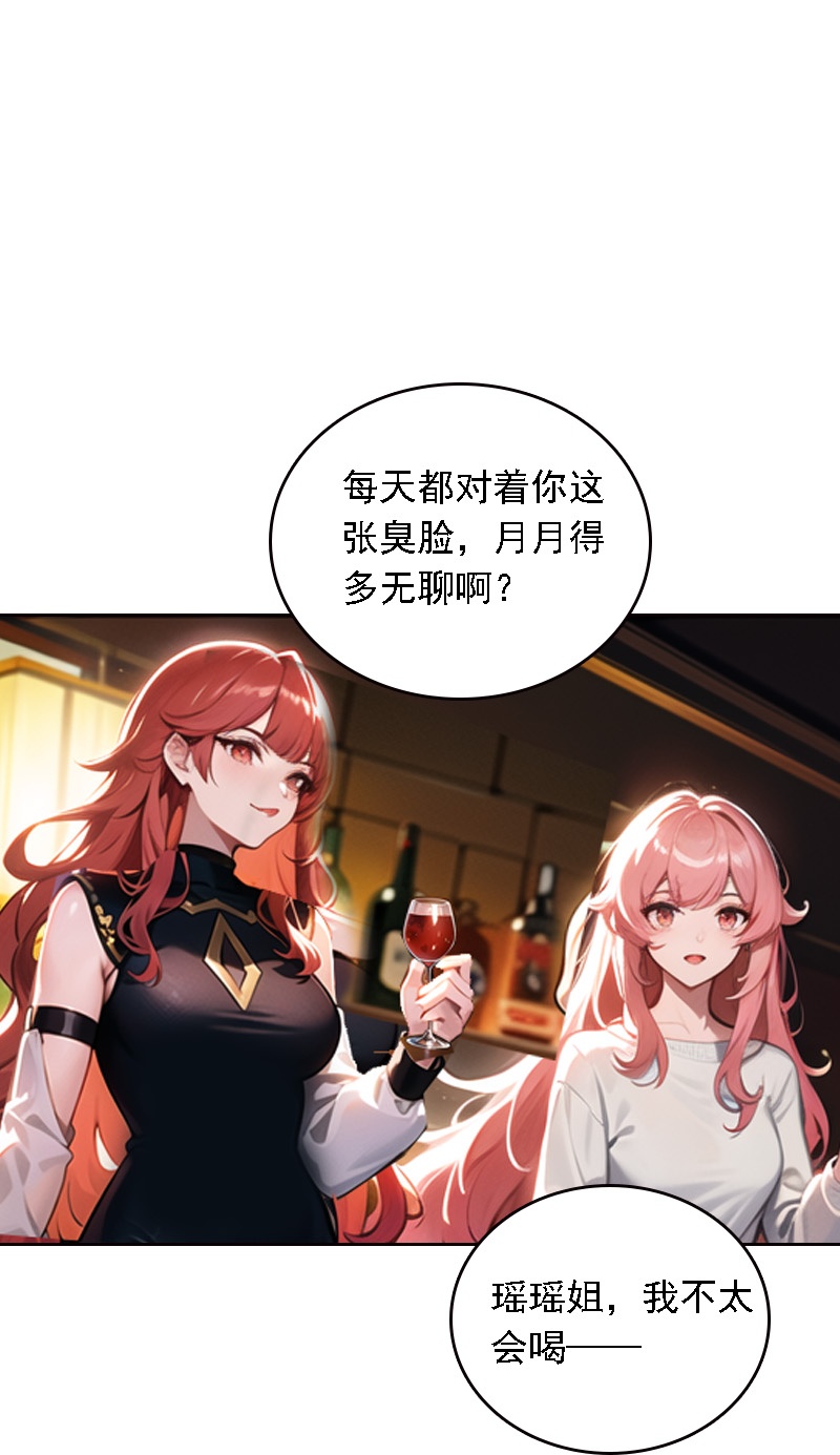 第517话-第539话