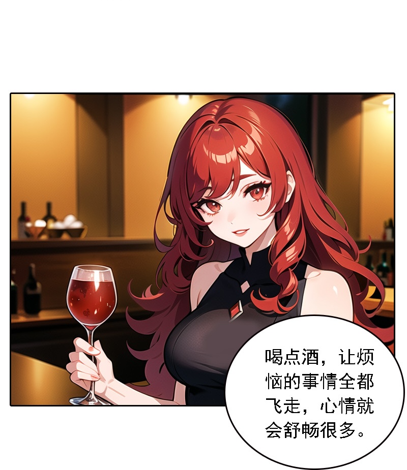 第517话-第539话