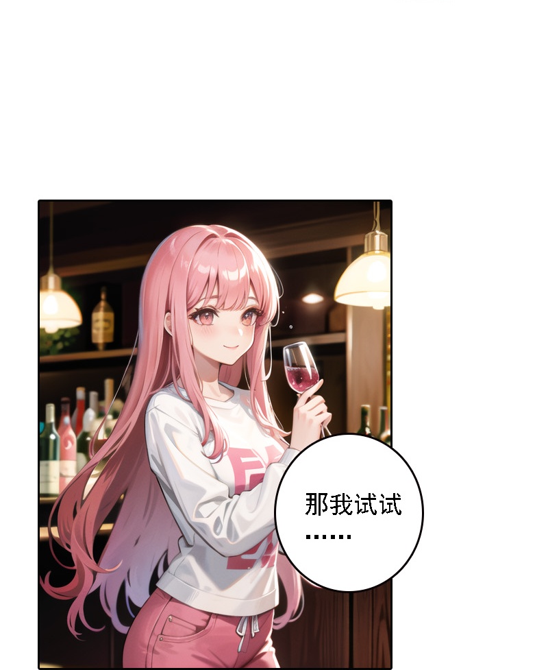 第517话-第539话