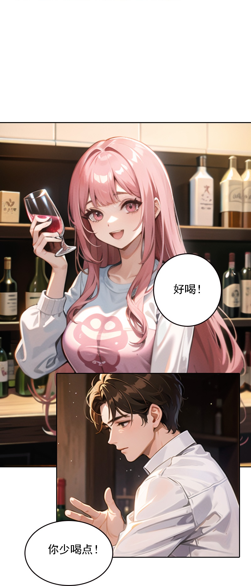 第517话-第539话