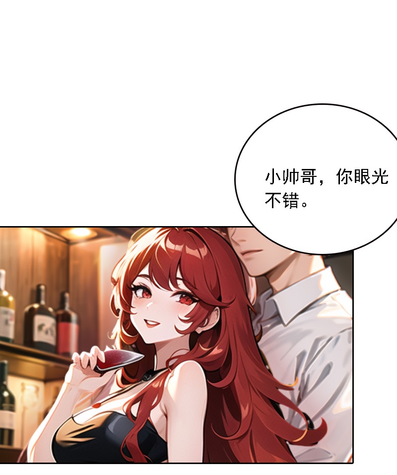 第517话-第539话