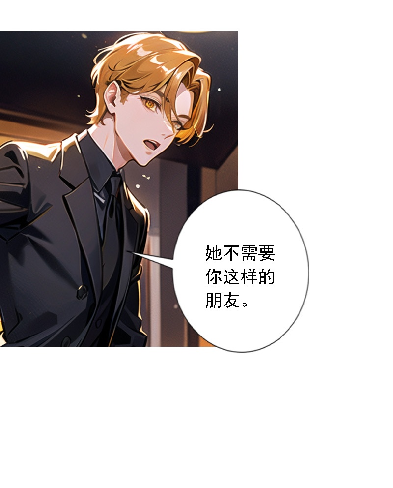 第517话-第539话