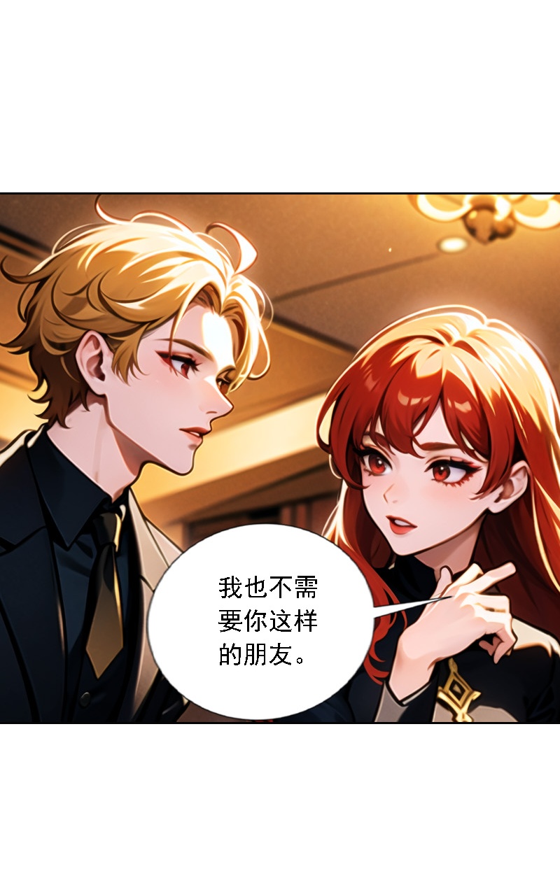 第517话-第539话