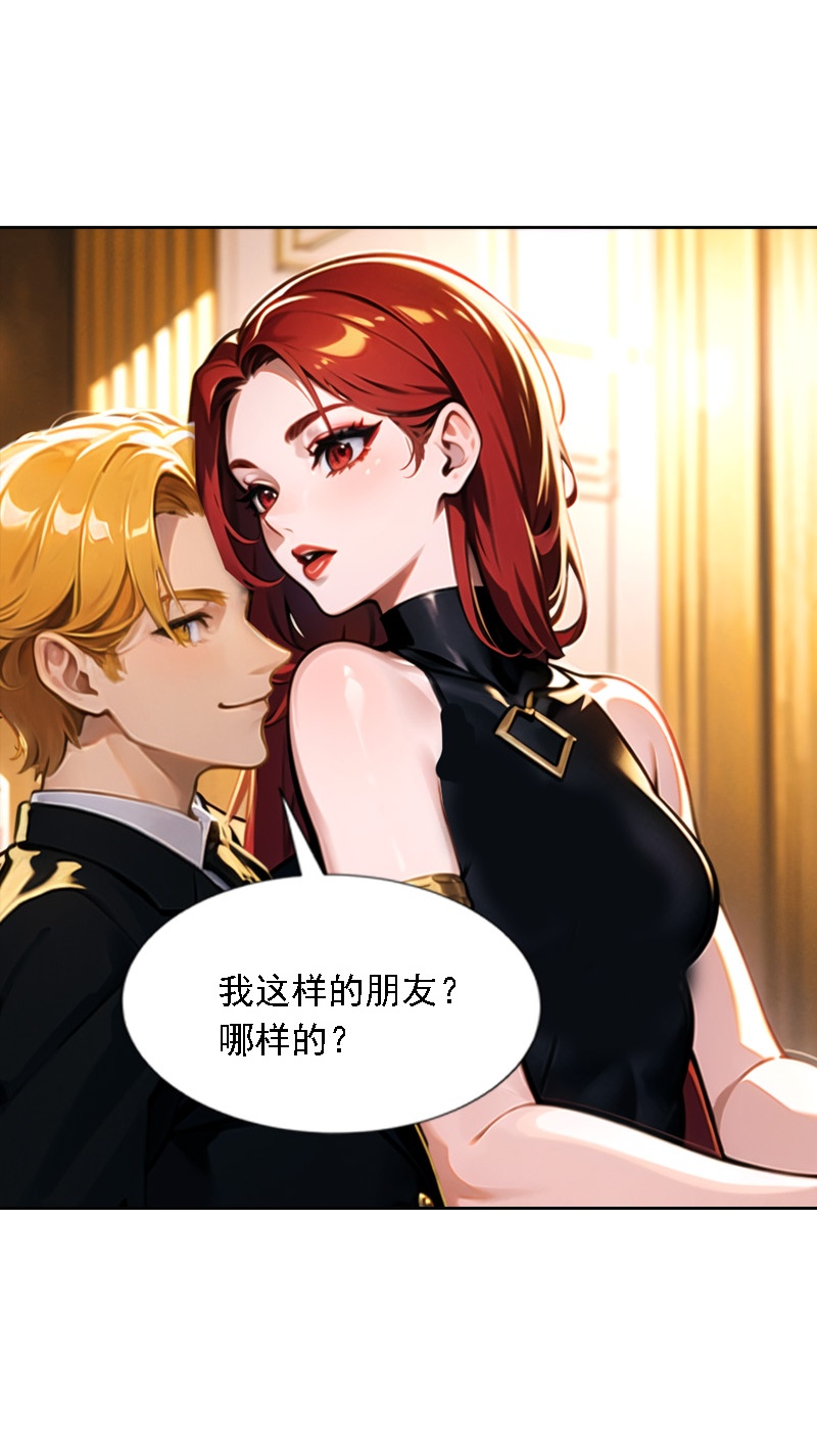 第517话-第539话