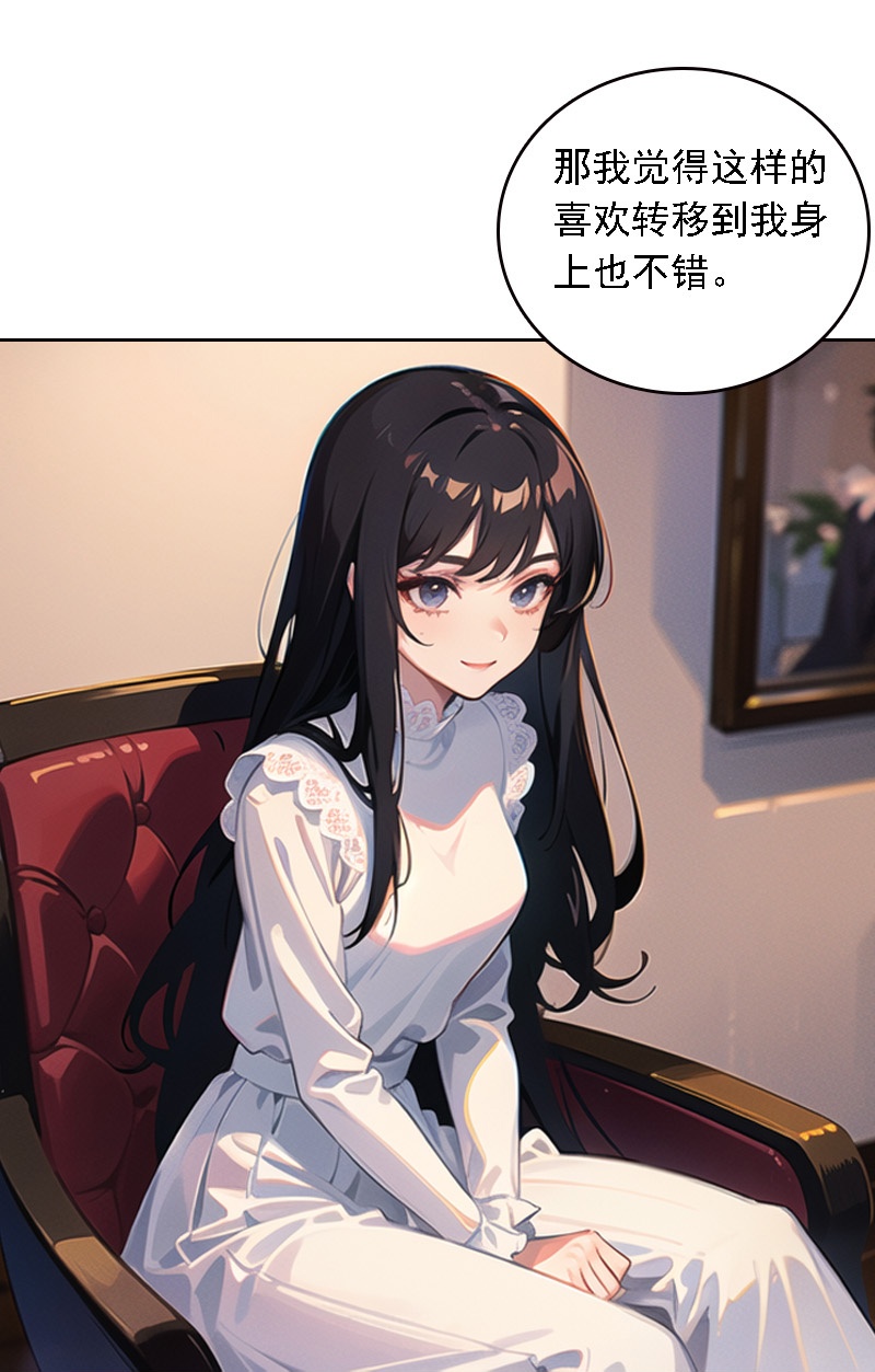 第517话-第539话