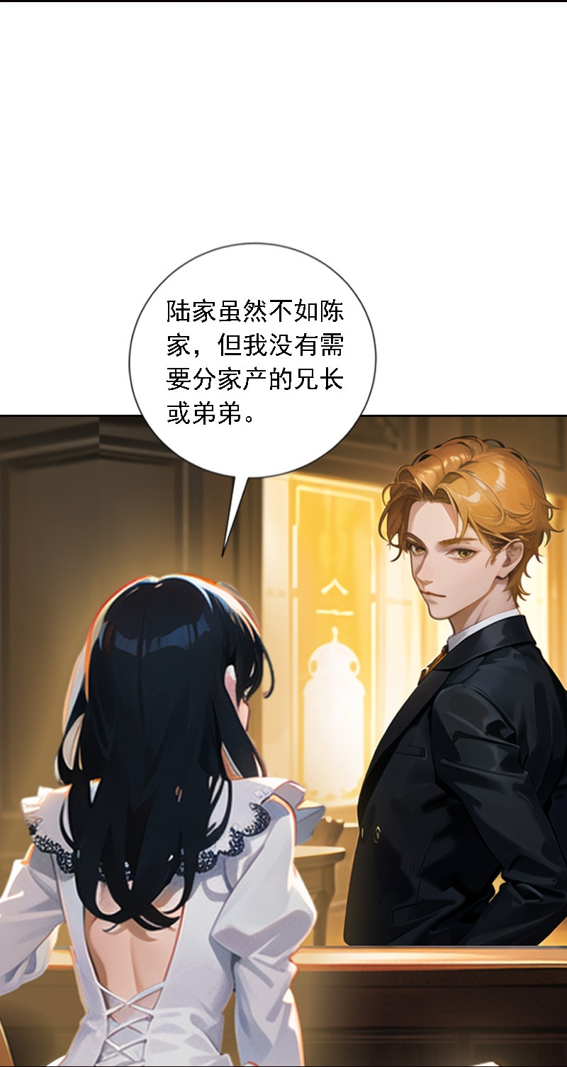 第517话-第539话