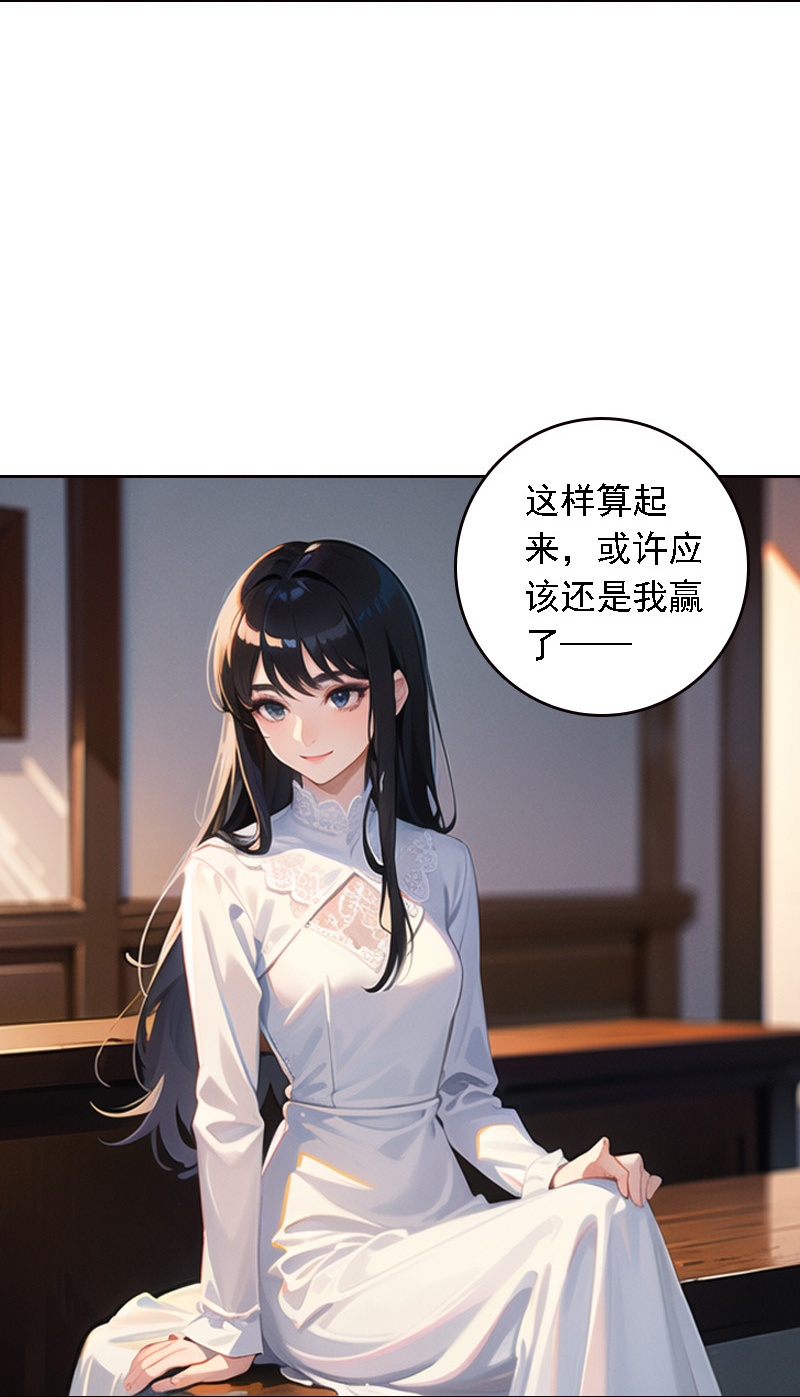第517话-第539话