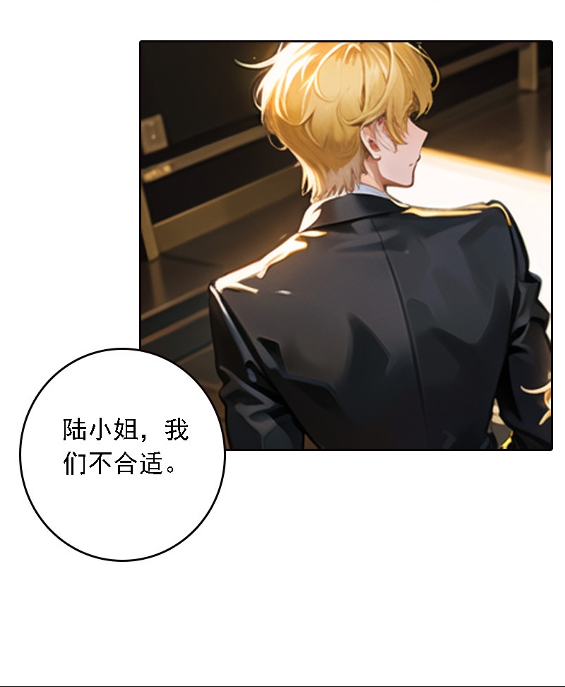 第517话-第539话