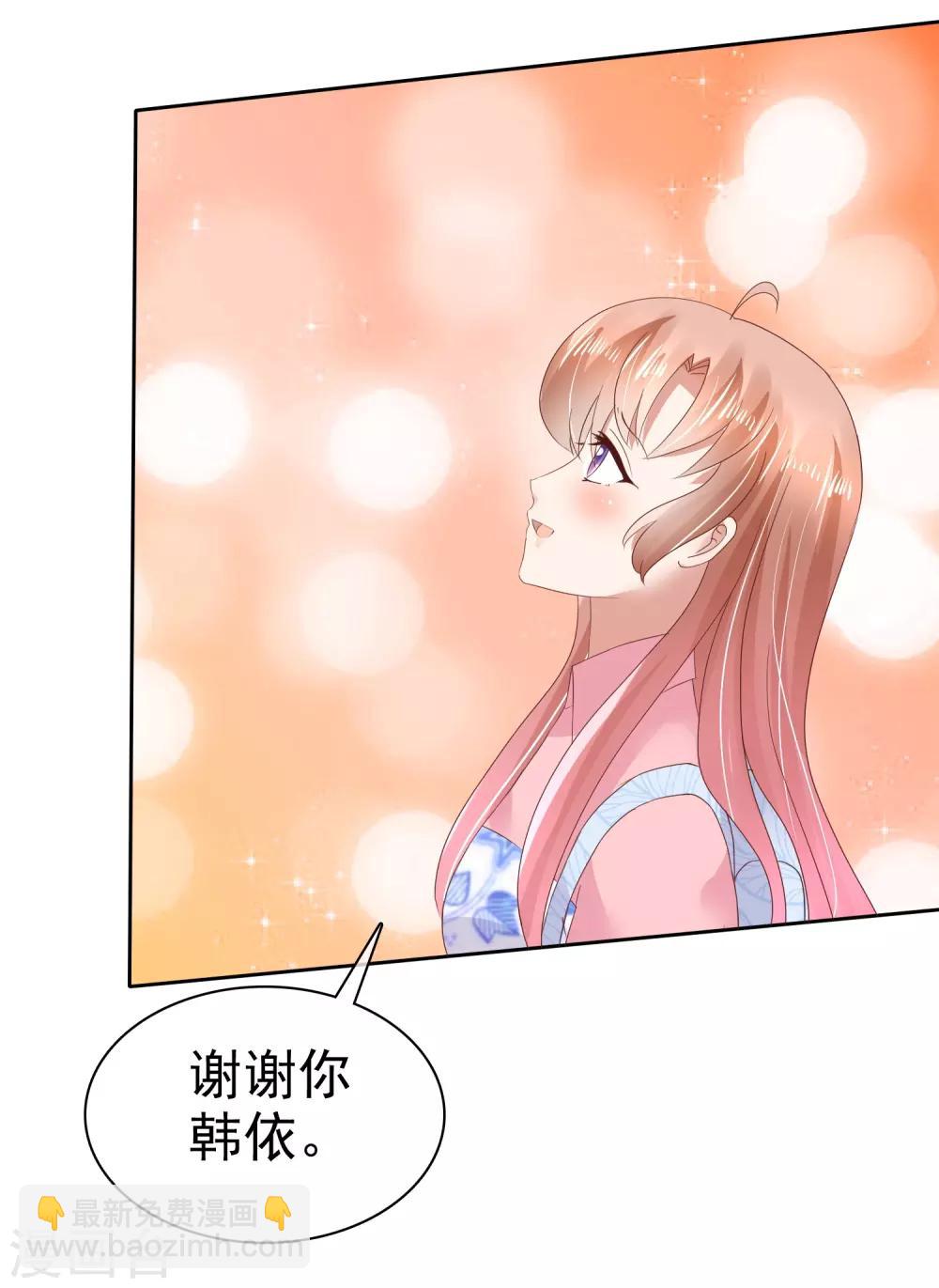 第54话-第55话