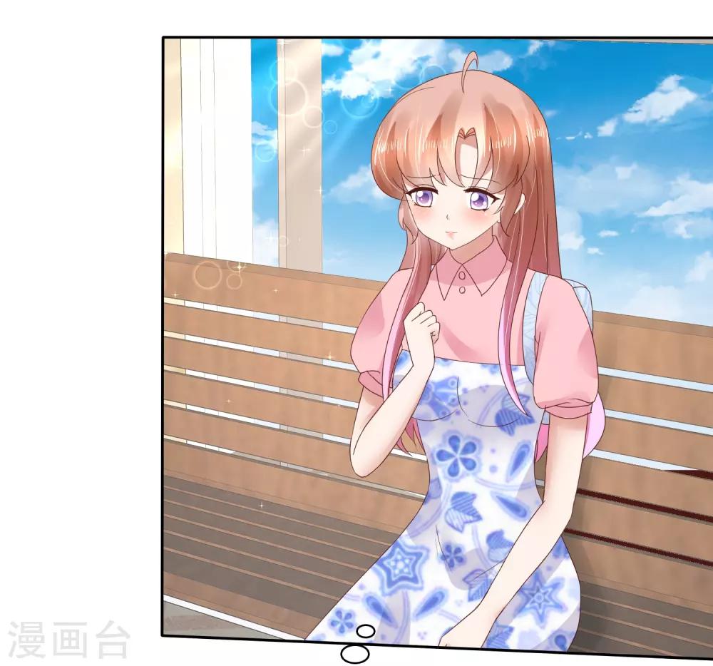 第54话-第55话