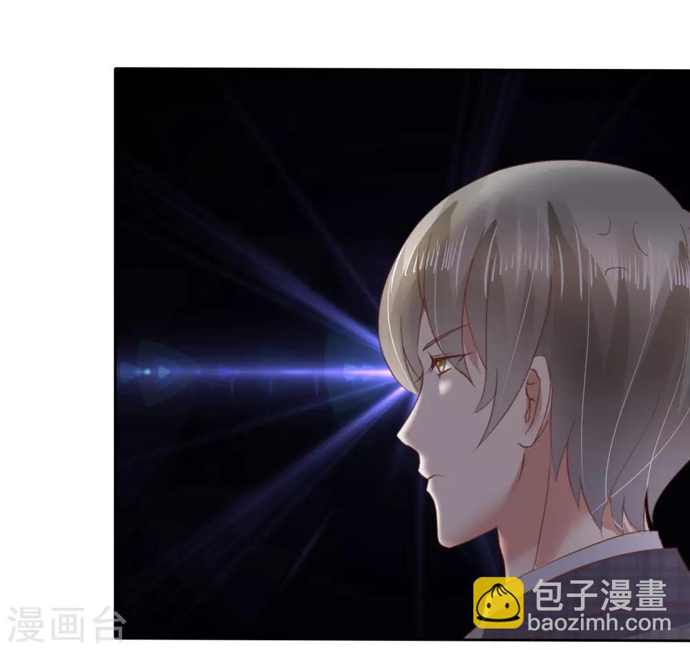 第54话-第55话