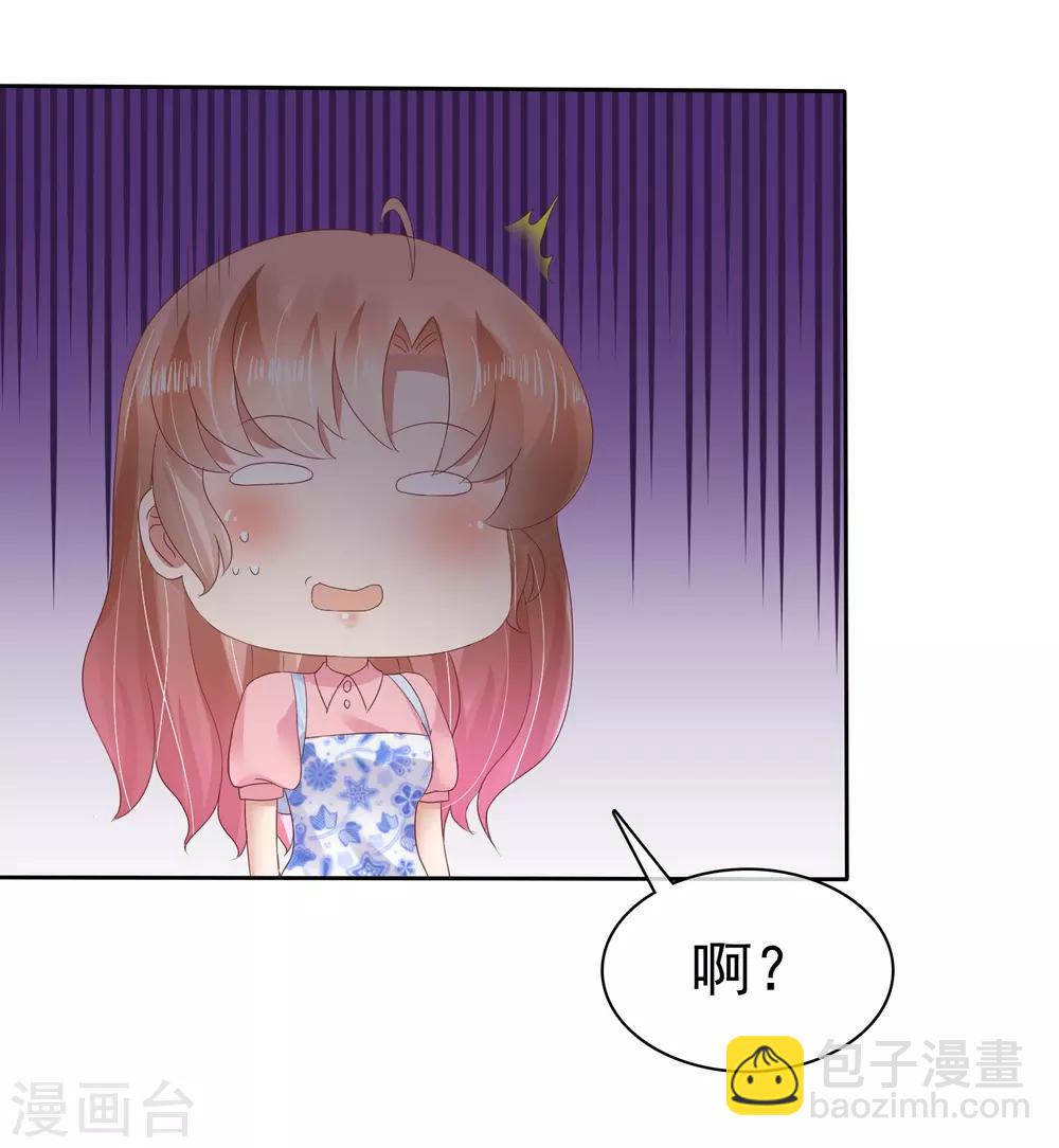 第54话-第55话