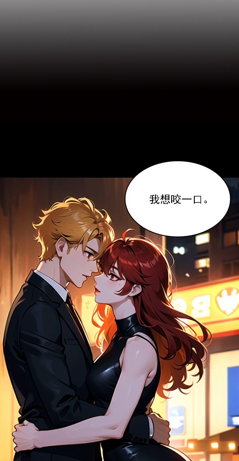 第519话-第541话