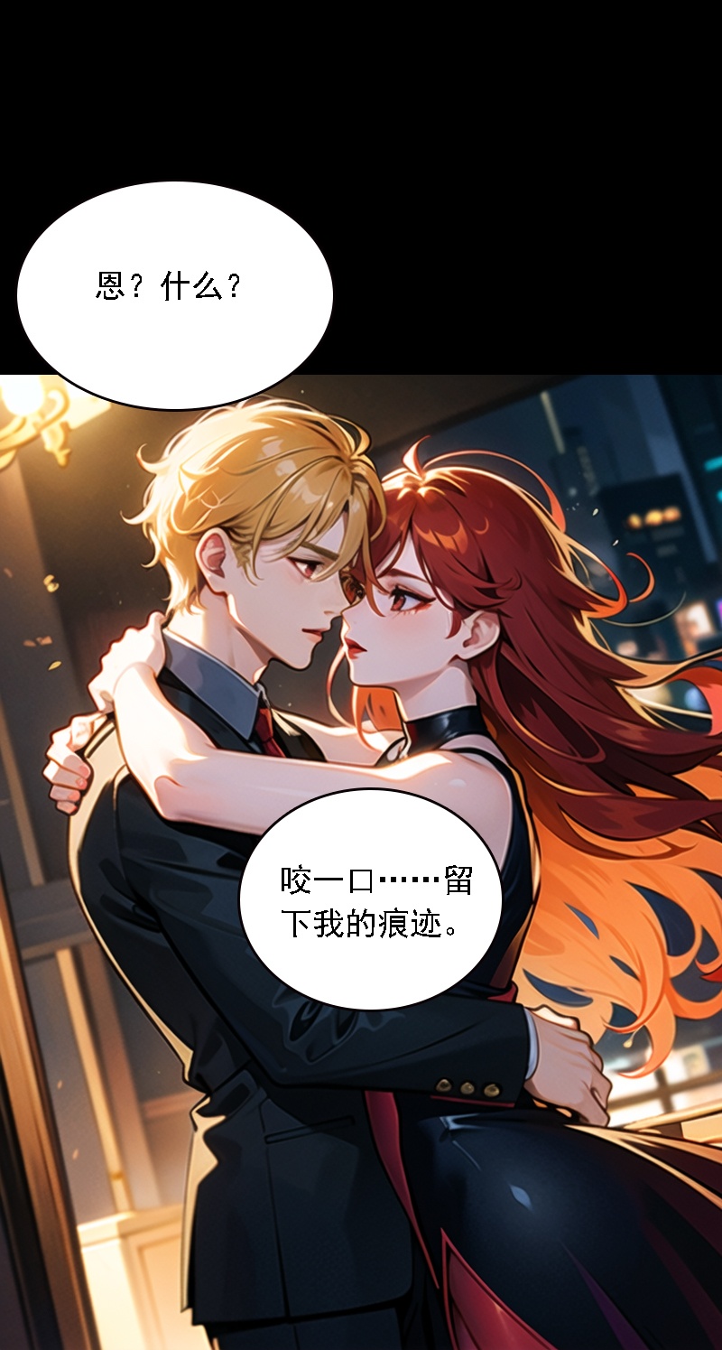 第519话-第541话
