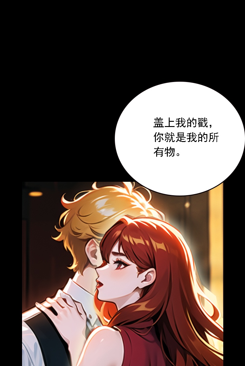 第519话-第541话