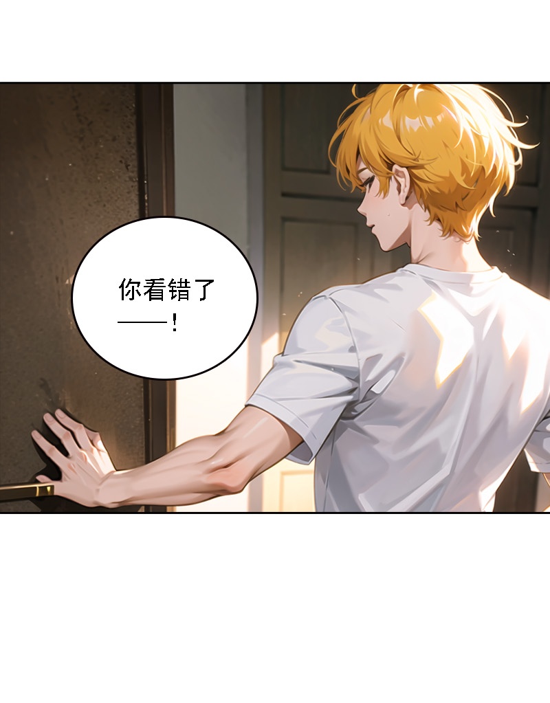 第519话-第541话