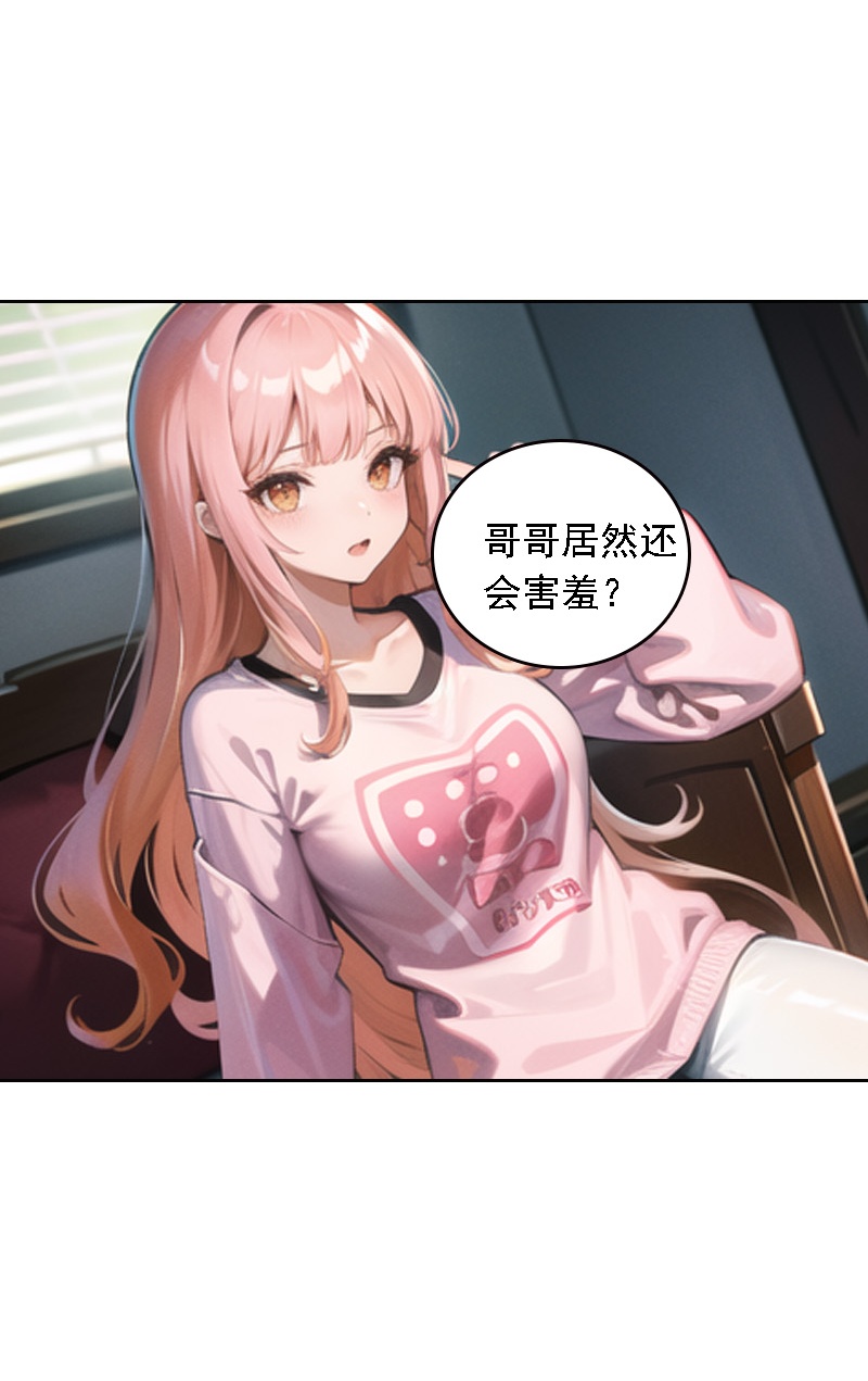 第519话-第541话