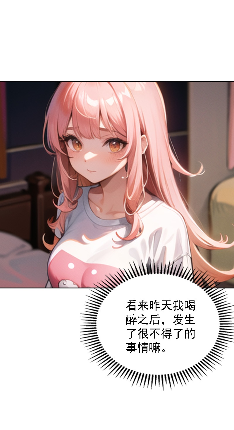 第519话-第541话