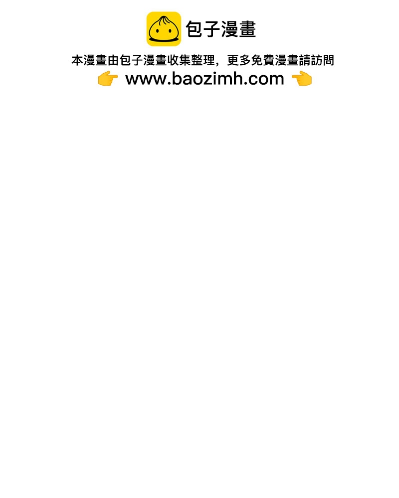 第519话-第541话
