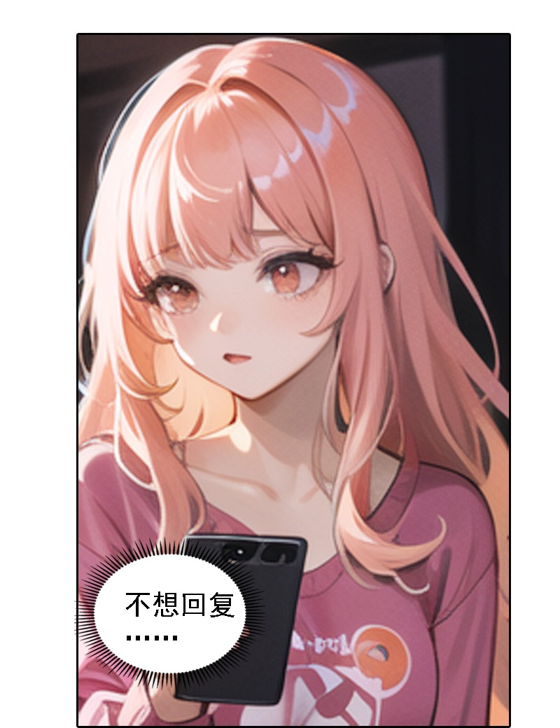 第519话-第541话