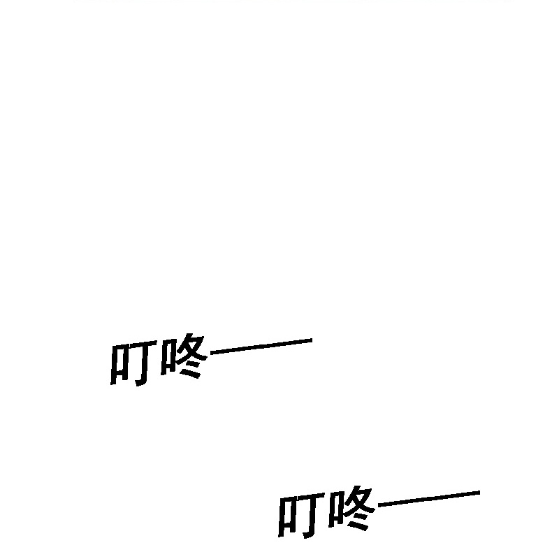 第519话-第541话