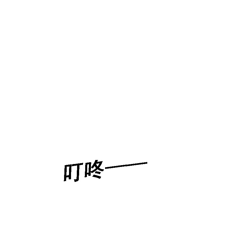 第519话-第541话