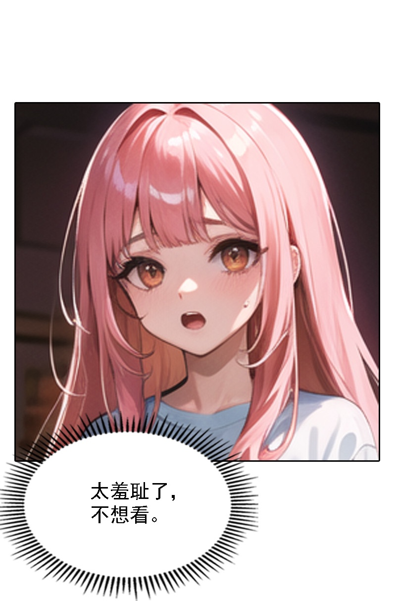 第519话-第541话