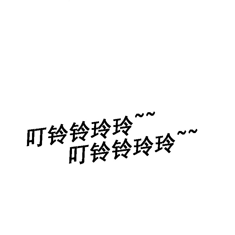 第519话-第541话