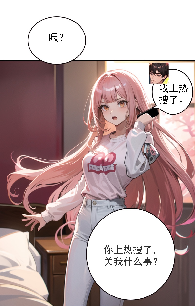 第519话-第541话