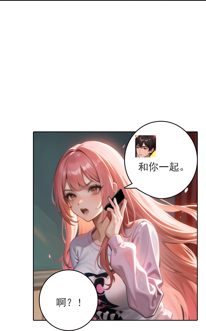 第519话-第541话