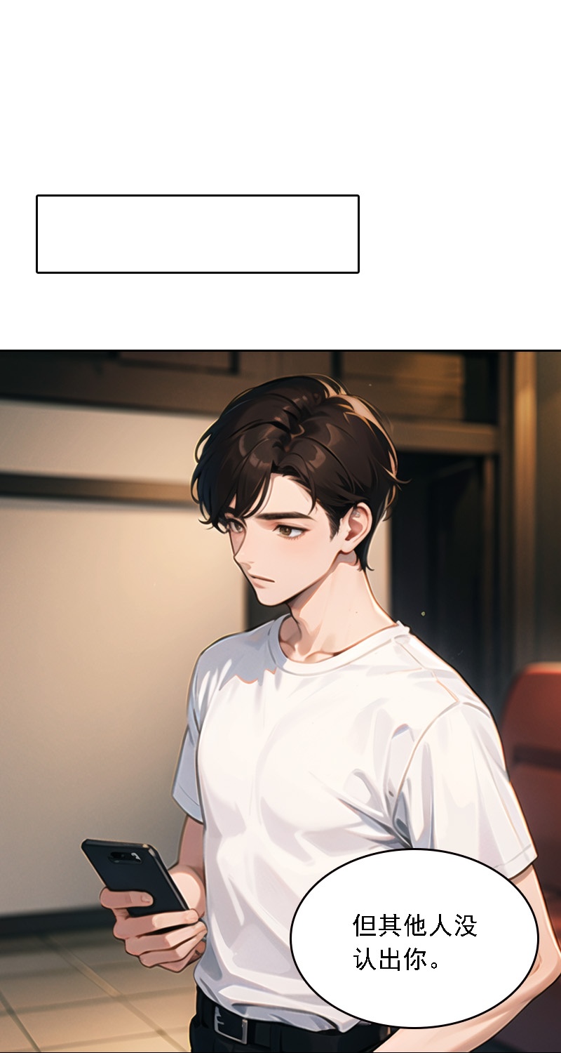 第519话-第541话