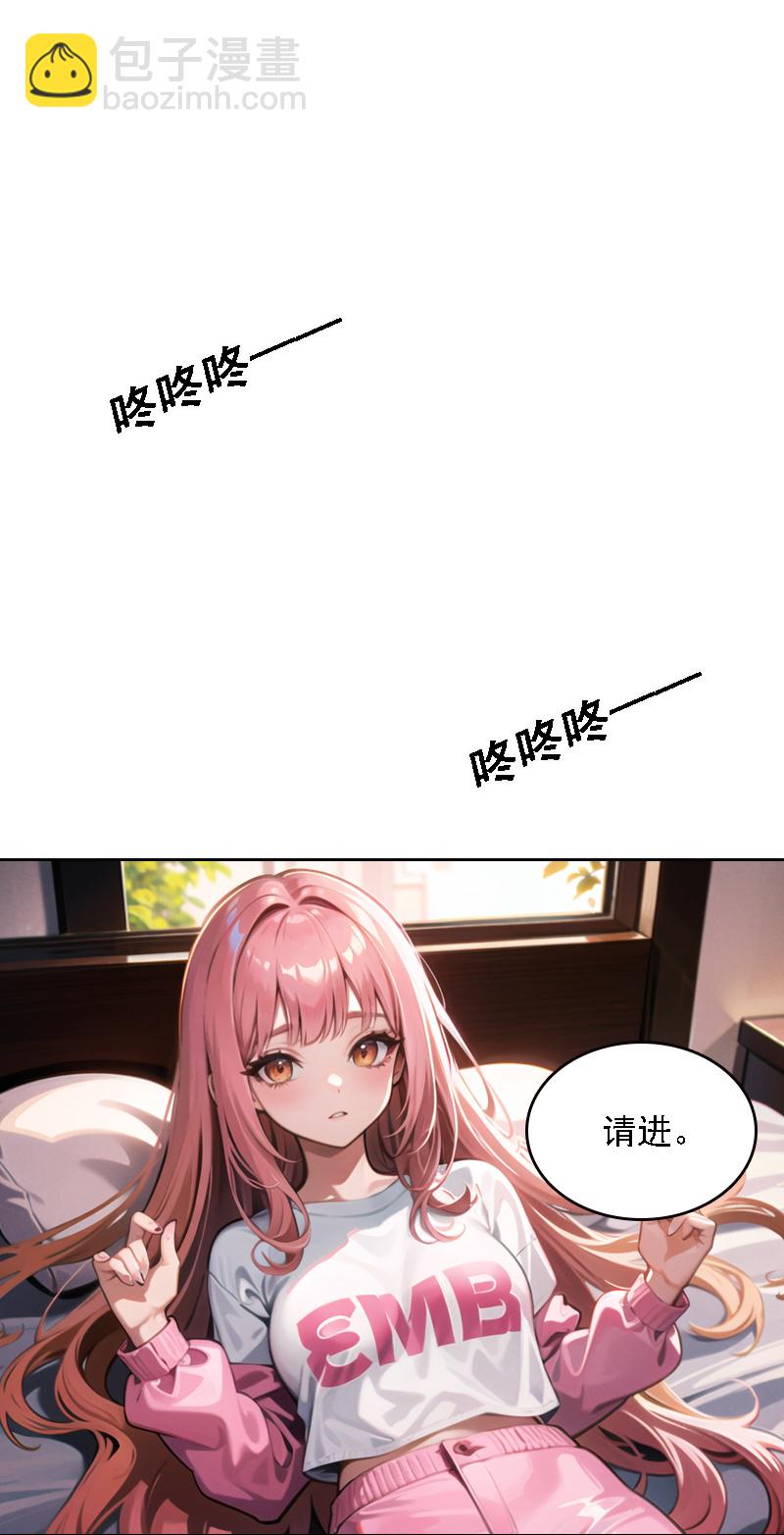 第519话-第541话