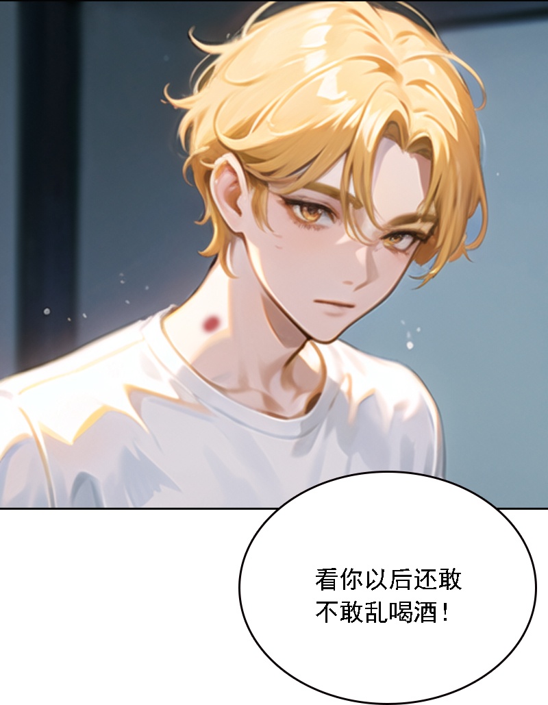 第519话-第541话