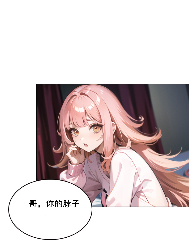 第519话-第541话