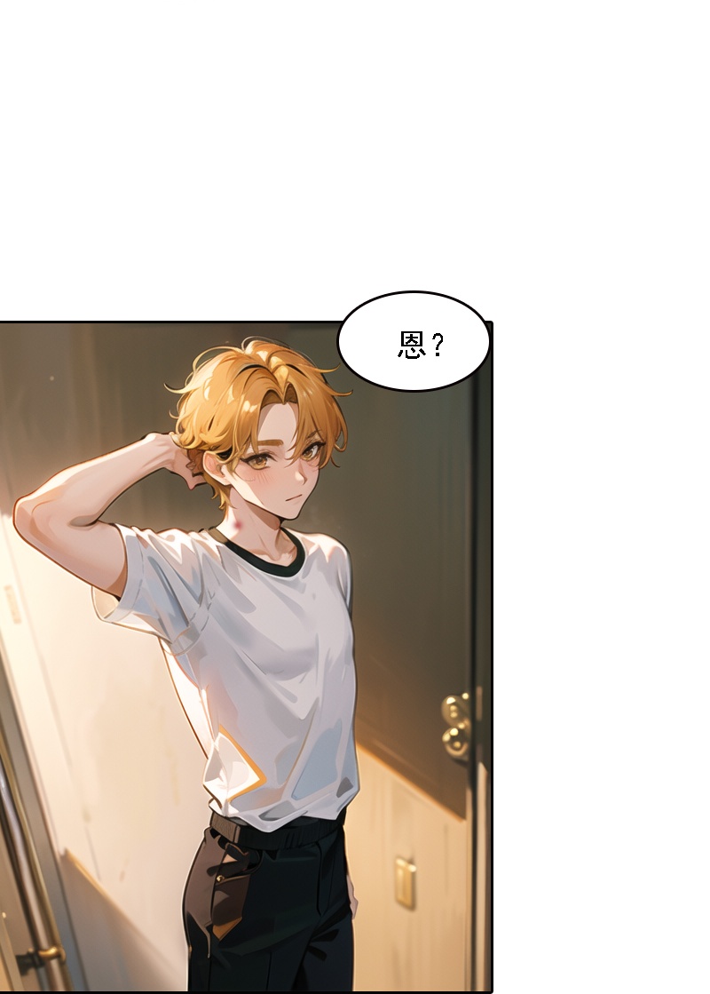 第519话-第541话