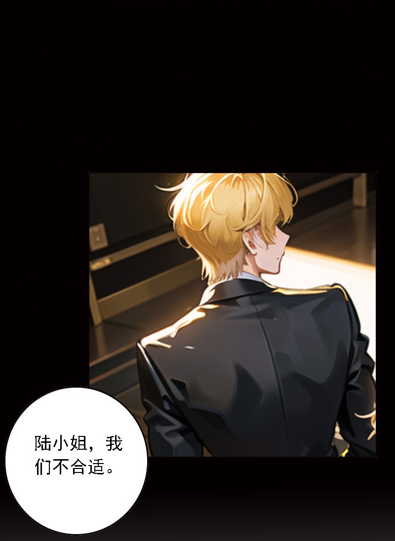 第521话-第543话