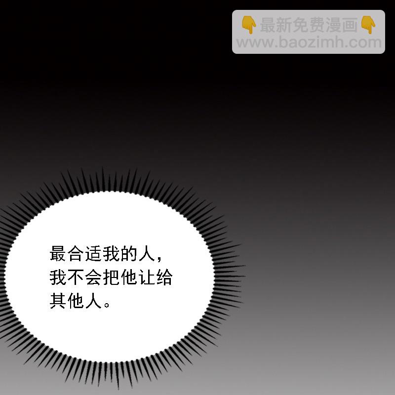 第521话-第543话