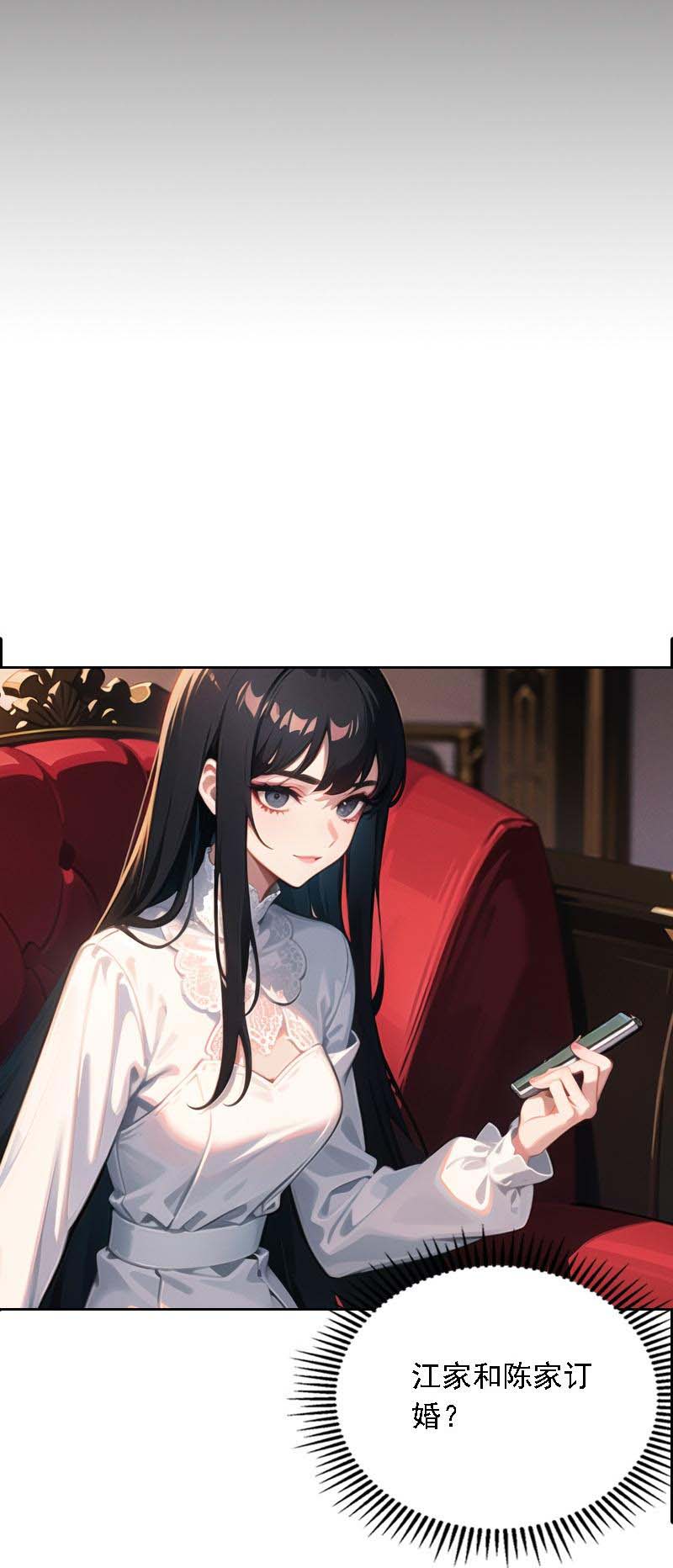 第521话-第543话