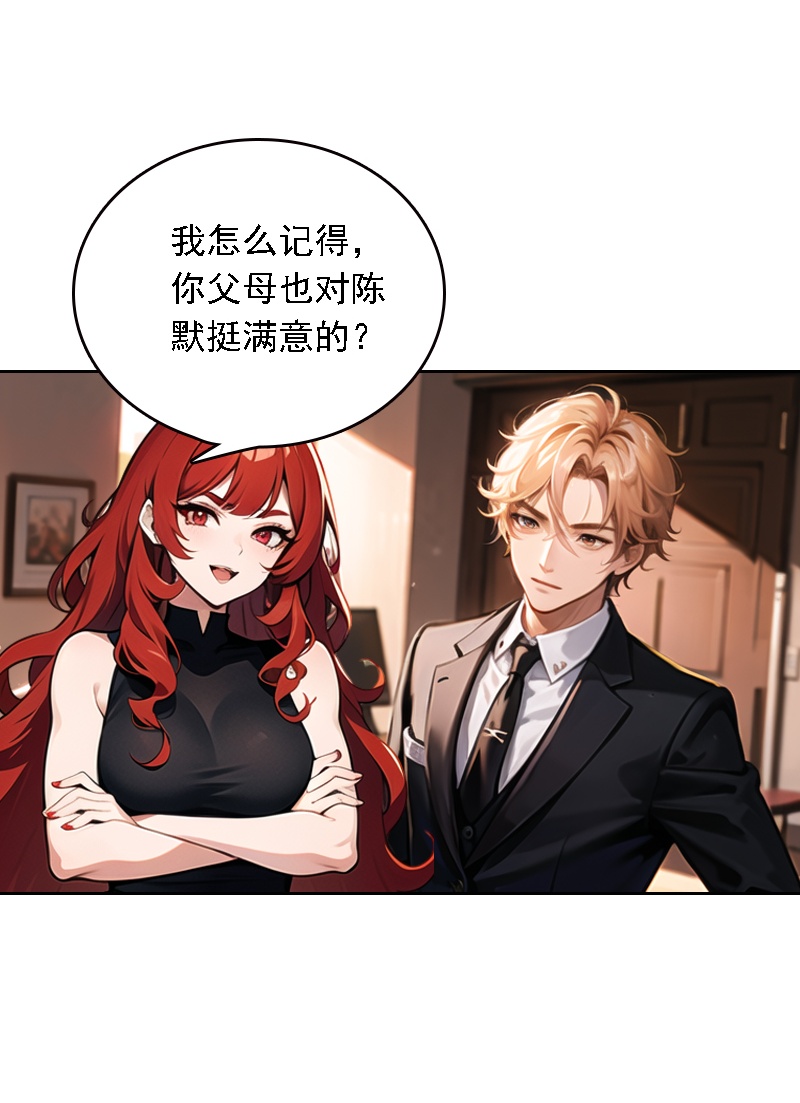 第521话-第543话