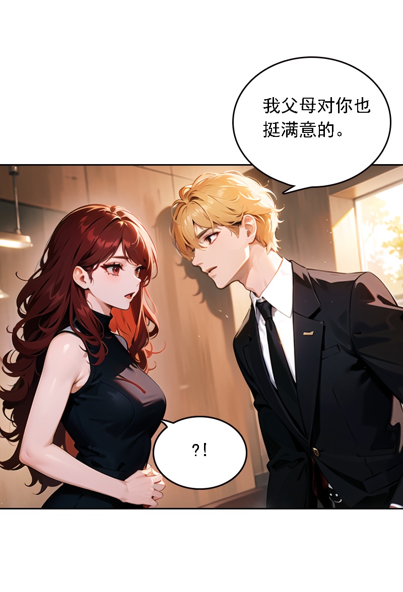 第521话-第543话