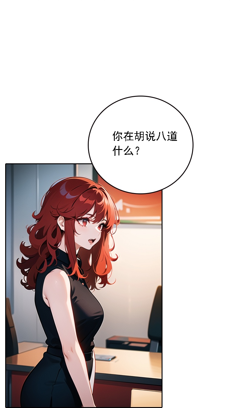 第521话-第543话