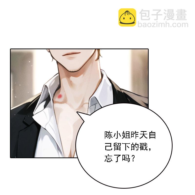 第521话-第543话