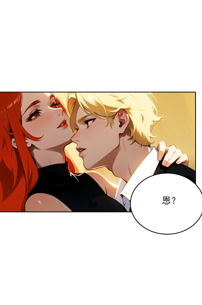 第521话-第543话