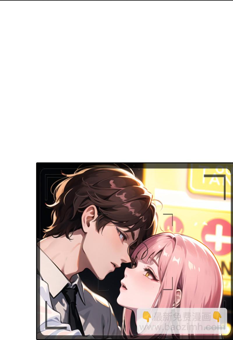 第521话-第543话